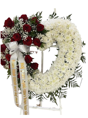 Corazon fúnebre