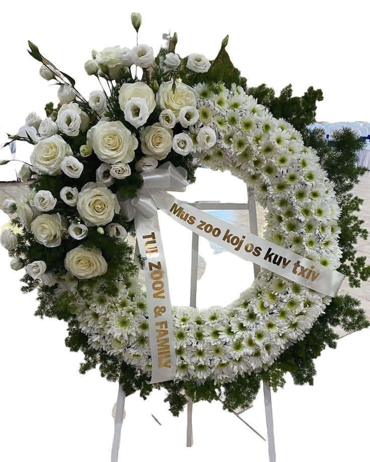 Corona luz de esperanza